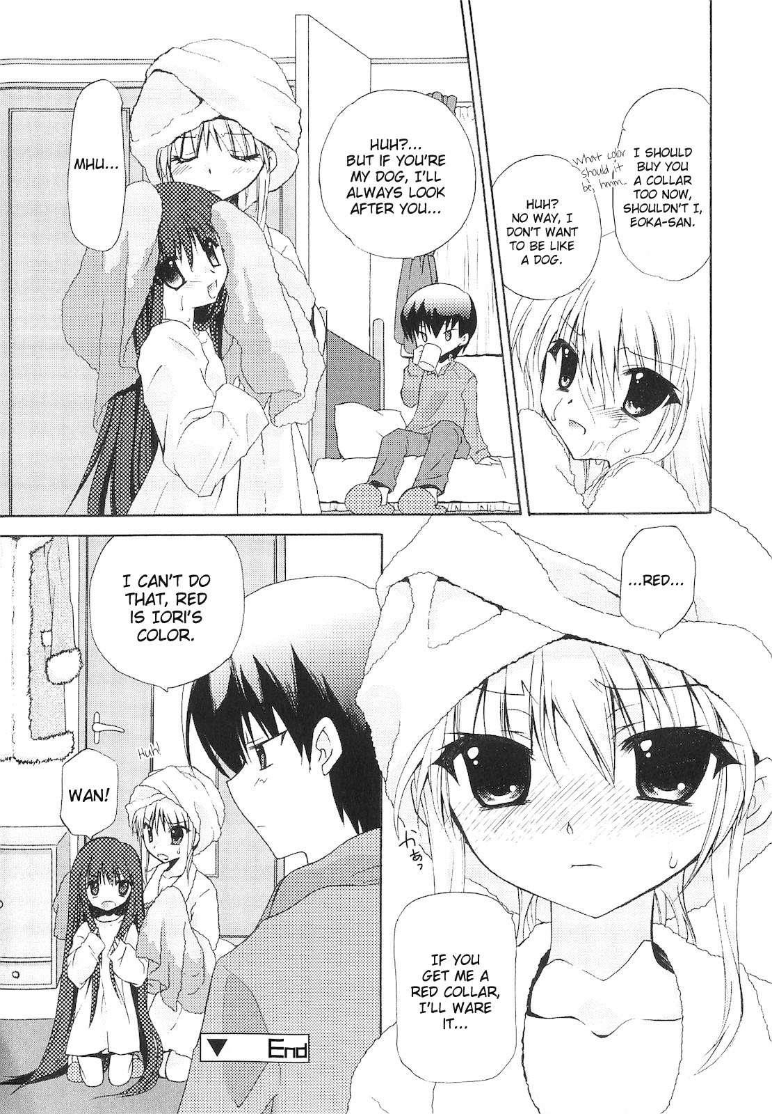 A Crush Secret From Anybody Chapter 2000 Page 20